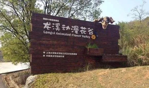 台州玉环风景区推荐,浙江玉环十大景区