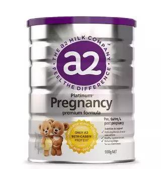 孕期要喝孕期奶粉吗,孕期应该喝什么茶