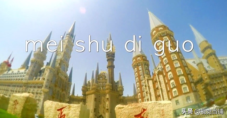 莲花建筑足球场,新建的莲花型足球场