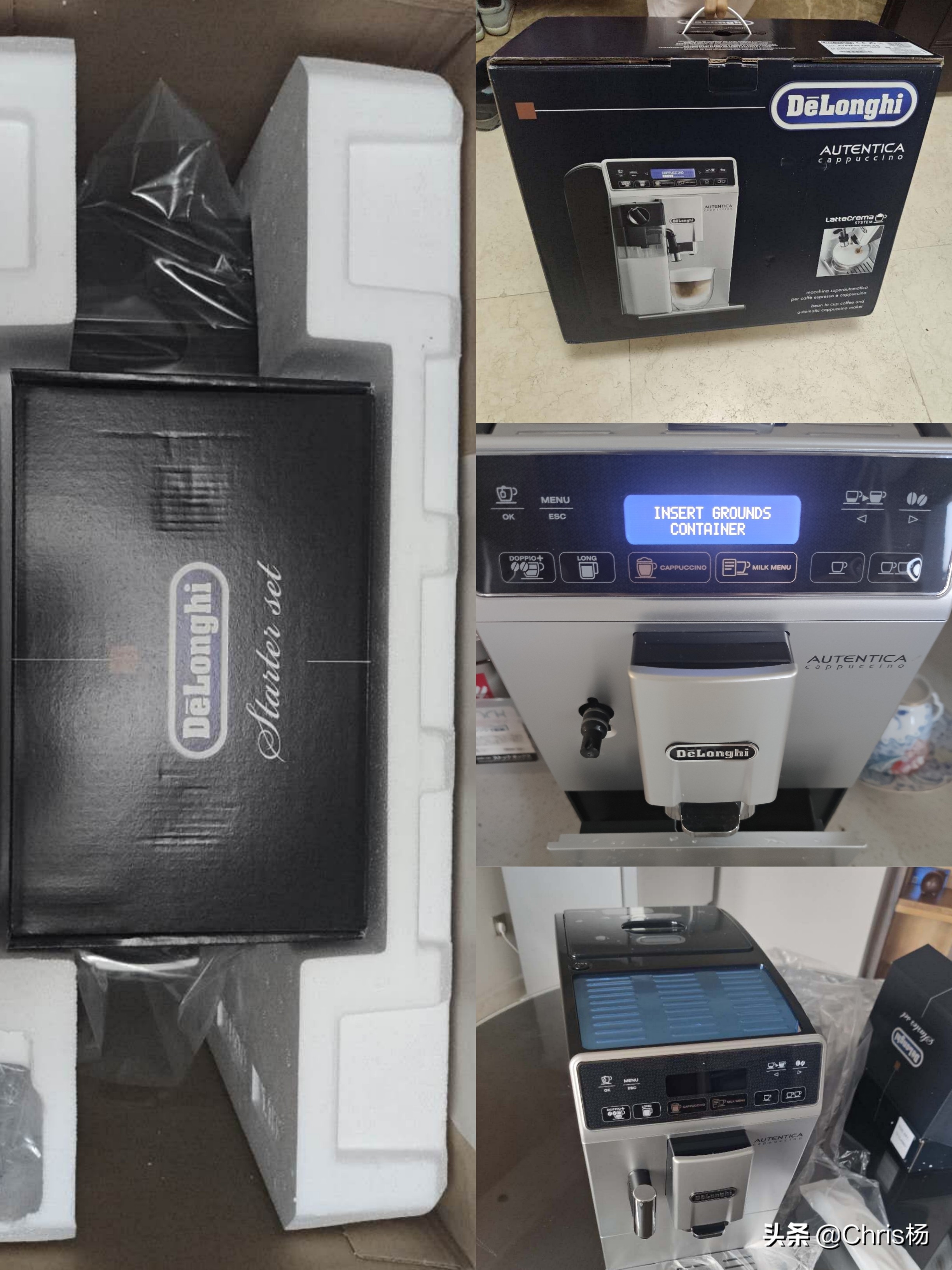 戒掉星巴克？德龙ETAM29.660.SB咖啡机上手体验