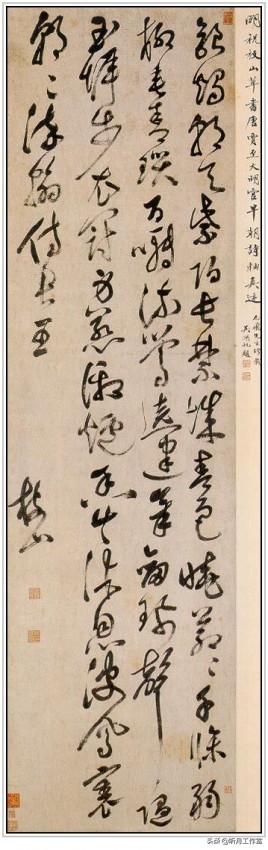 明代书法四大家书法作品欣赏,明朝祝允明草书