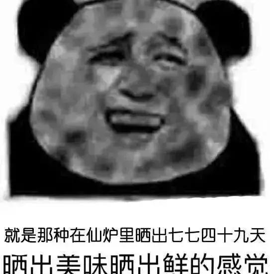 余庆中学和他山中学谁大,余庆中职学校军训