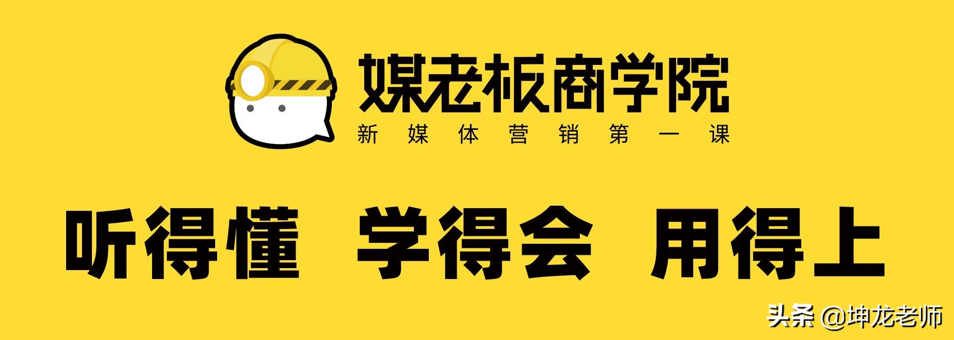 如何将一个商品卖2万件,销售复购的技巧