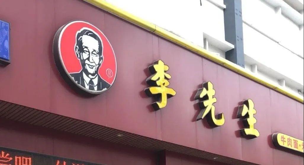 海底捞涨价真相大揭秘,海底捞涨价后会降价吗