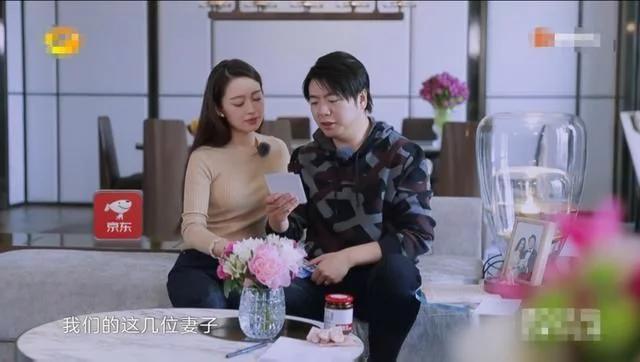 吉娜给张歆艺俩人用湖南话聊天,张歆艺为啥被叫二姐