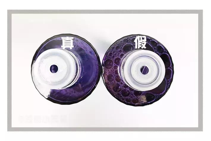 雅诗兰黛假货是怎样的,雅诗兰黛假货用了会怎么样