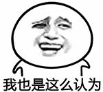 童鞋抽检不合格,哪些品牌童鞋抽检不合格