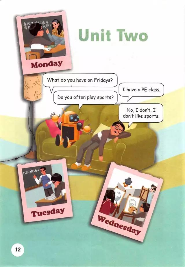 人教pep英语五年级上册课件下载,人教版pep英语五年级下册电子课本