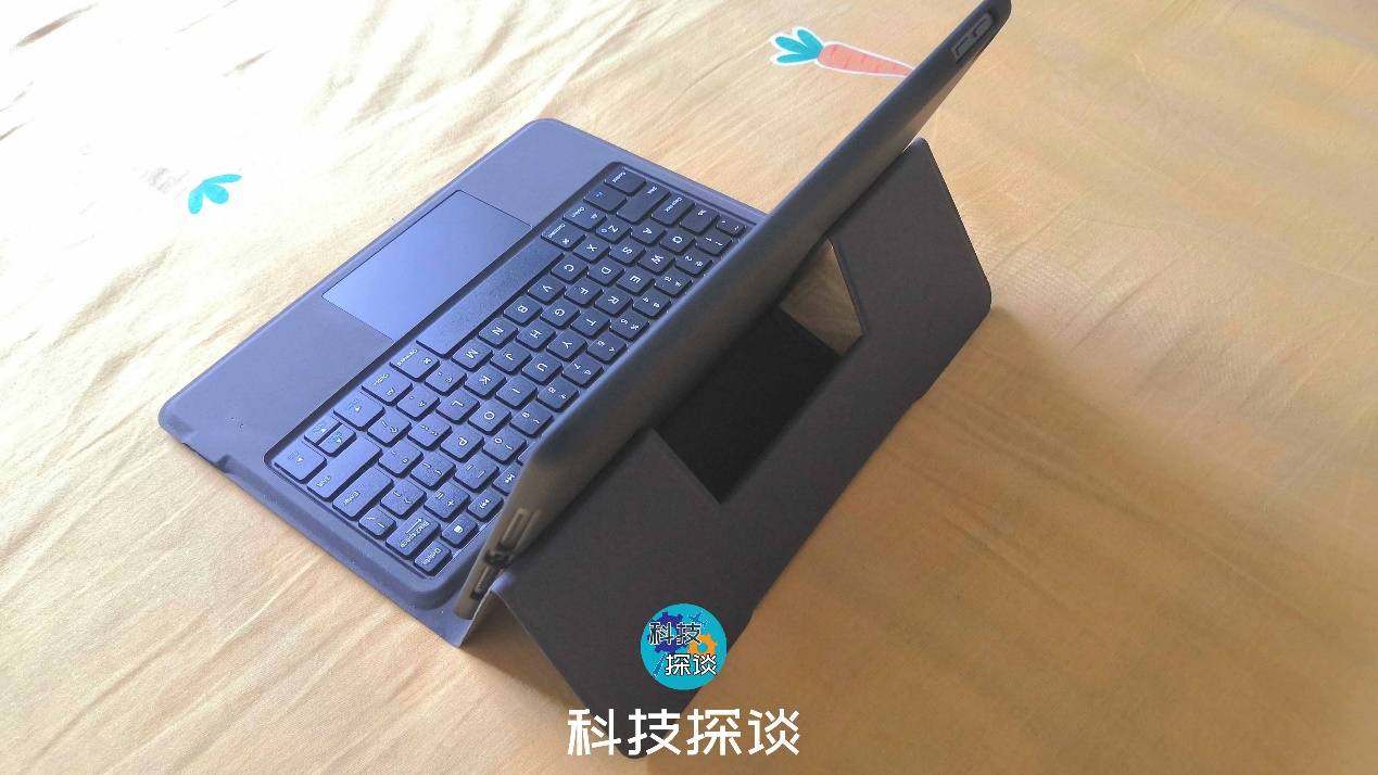 ipad磁吸键盘专用保护壳,ipadpro可用妙控键盘保护壳
