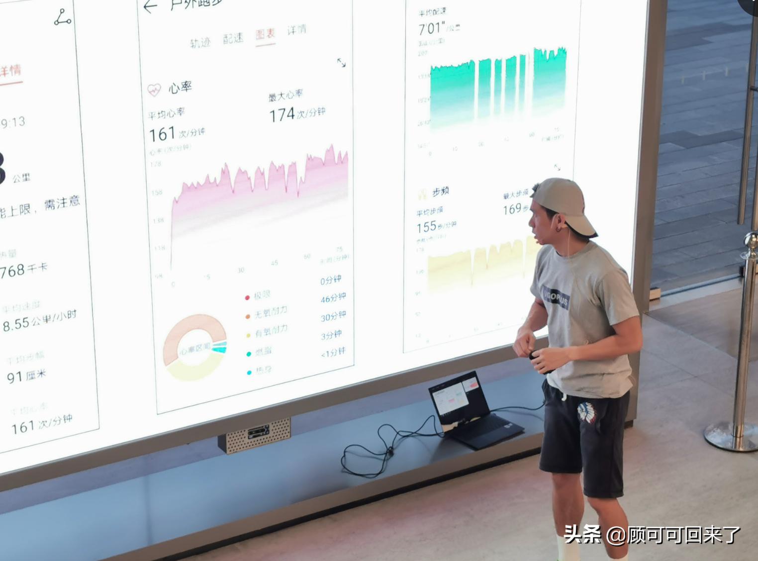 你的离线时间如何利用？HUAWEICommunity给了一条新思路