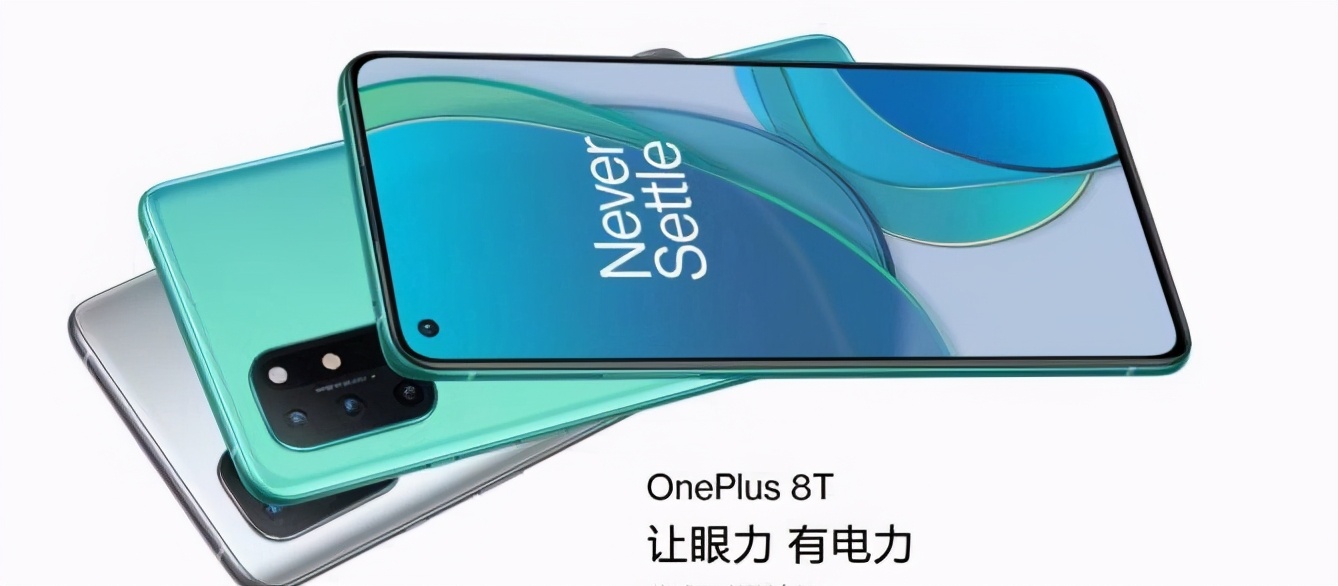 一加29.9礼包,一加首发抢购有什么福利