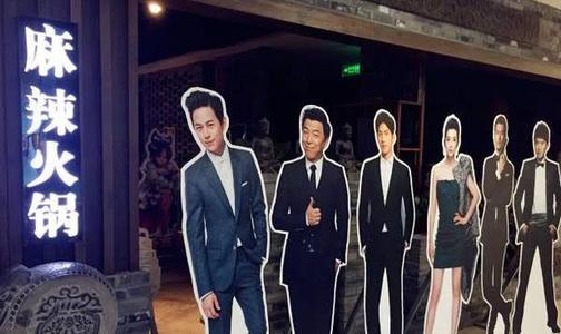 快乐家族成员副业,快乐家族谢娜吴昕