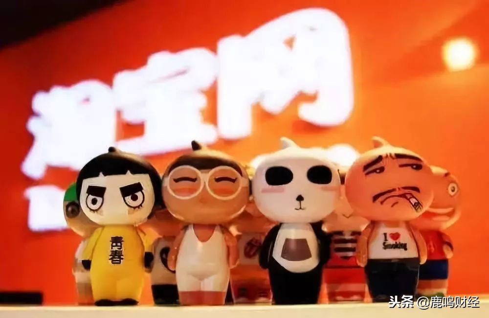 拼多多紧追淘宝,拼多多与淘宝必有一战