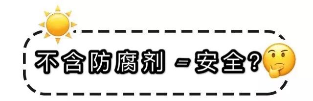慎买这几款日本网红产品已被禁售,慎买这几款日本网红产品
