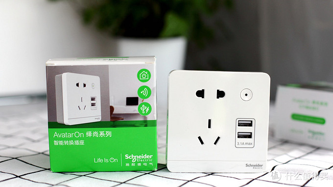 施耐德绎尚皓朗睿意开关插座,施耐德开关插座智能
