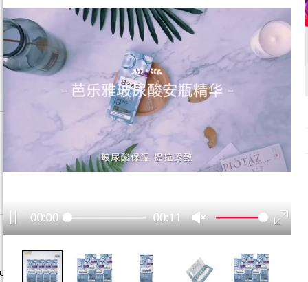 除了奶粉还有什么营养品,日本十大必买母婴产品