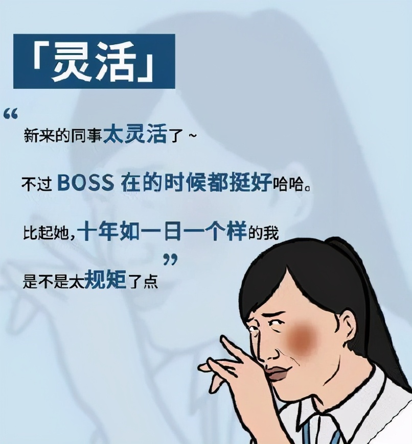 火爆全网的凡尔赛文学你学废了吗,凡尔赛文学热搜视频