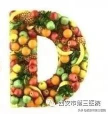 西安三医院最新通知,西安市三医院最新通知