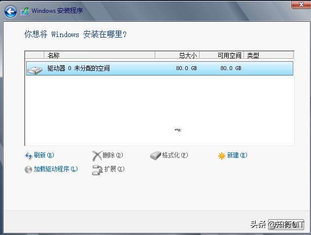 windowsserver2012r2激活密钥,windowsserver2012安装步骤
