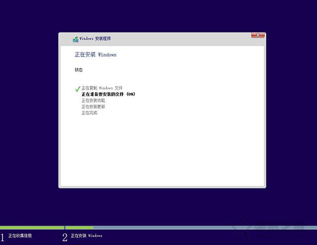 uefi+gpt安装Win10/7原版镜像系统安装详细教程(软碟通篇)