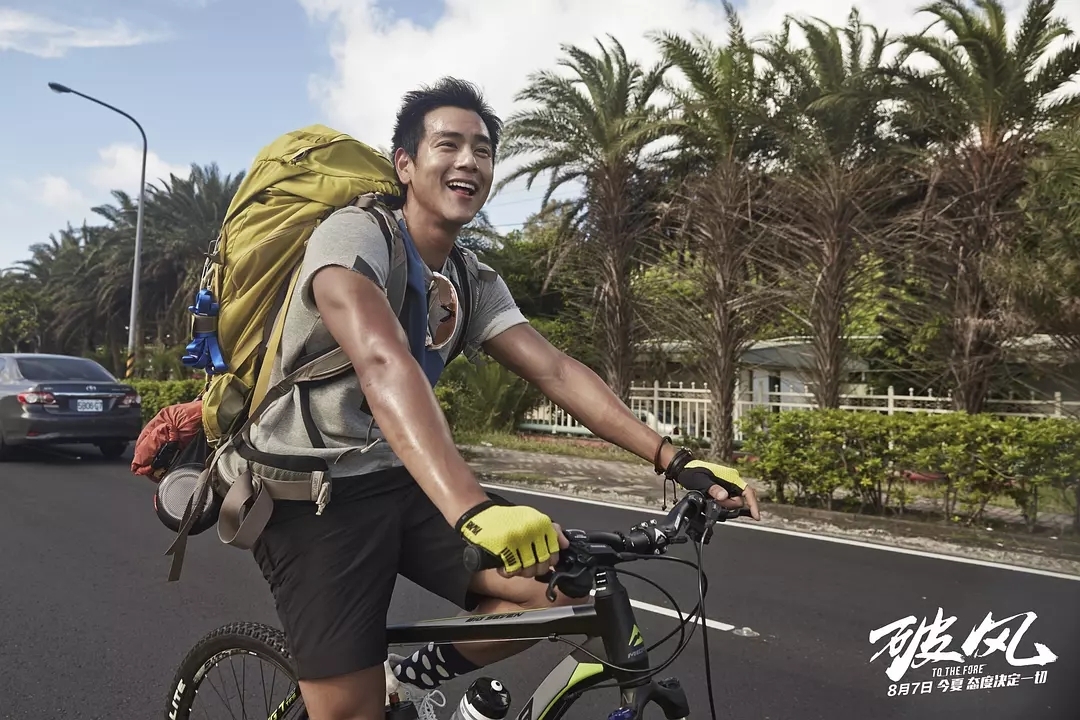 行动力认知觉醒深度解读,认知觉醒失行动力