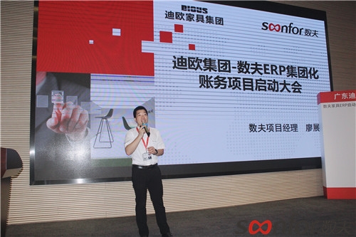 杩鍔炲叕瀹跺叿鍙戝睍,杩鍔炲叕瀹跺叿浼佷笟