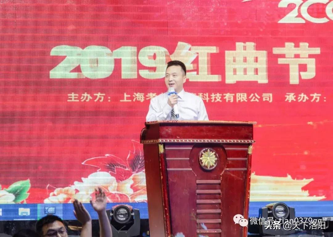 我的旅行社,厉害了我的旅游团