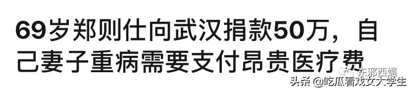 肥猫的真实样子,大家还记得这只很馋的小猫吗