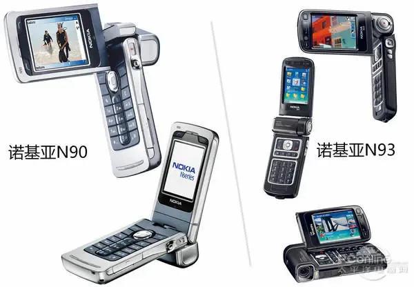 移动通信电话的发展史描述,移动通信简史1