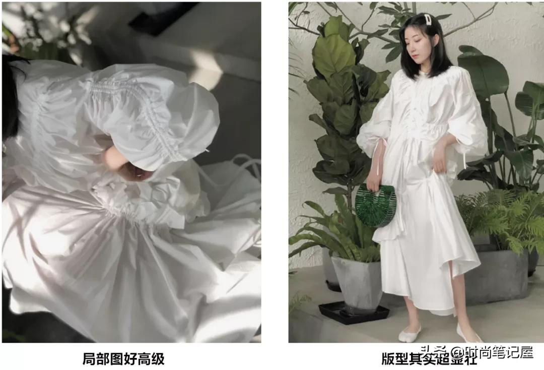 网上购物避雷注意事项,购物避雷技巧