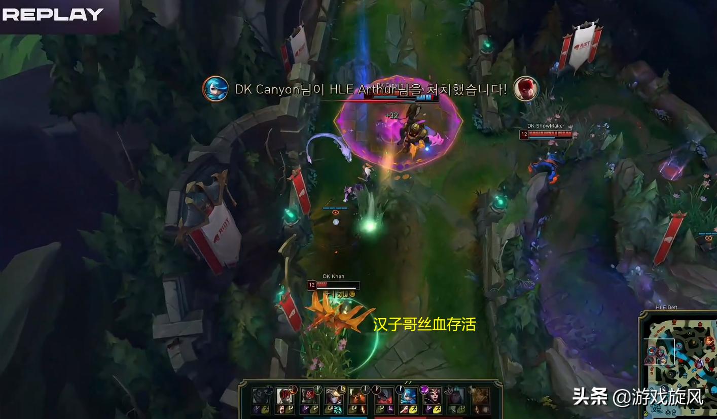 lol职业选手鬼皇,loldk最新比赛视频