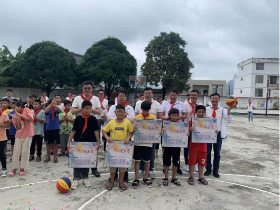 以爱之名公益同行,以爱之名与公益同行