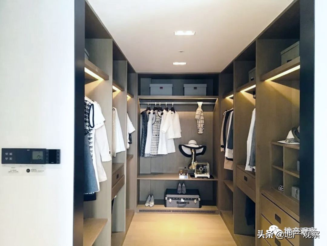 不要再做美图秀秀地产开发有限公司