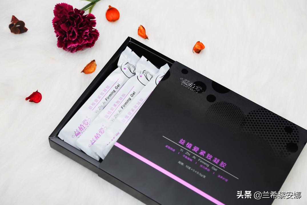 兰希黎安娜怎么护肤,兰希黎安娜老师靠谱吗