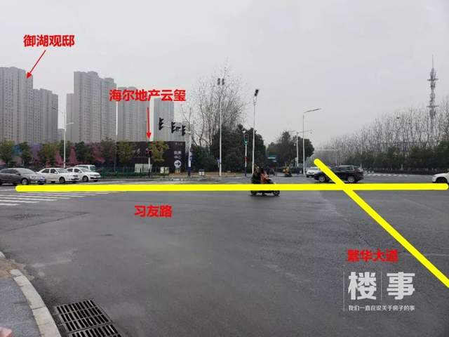 合肥海尔云玺开盘价,海尔云玺最后一套房