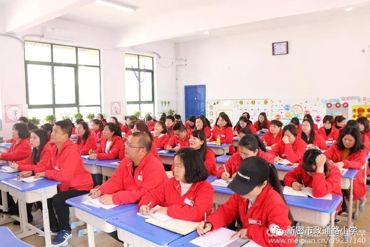 擦亮初心底色扛牢使命担当,擦亮底色秉持初心使命再踏新征程