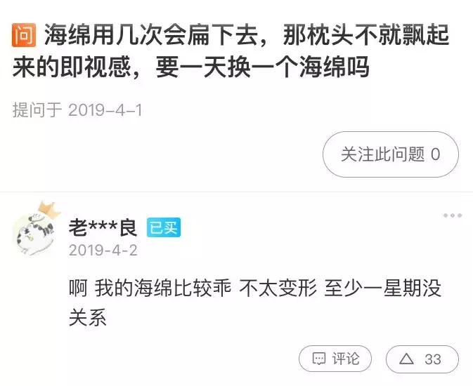 比muji还有创意的店铺,类似muji的淘宝店