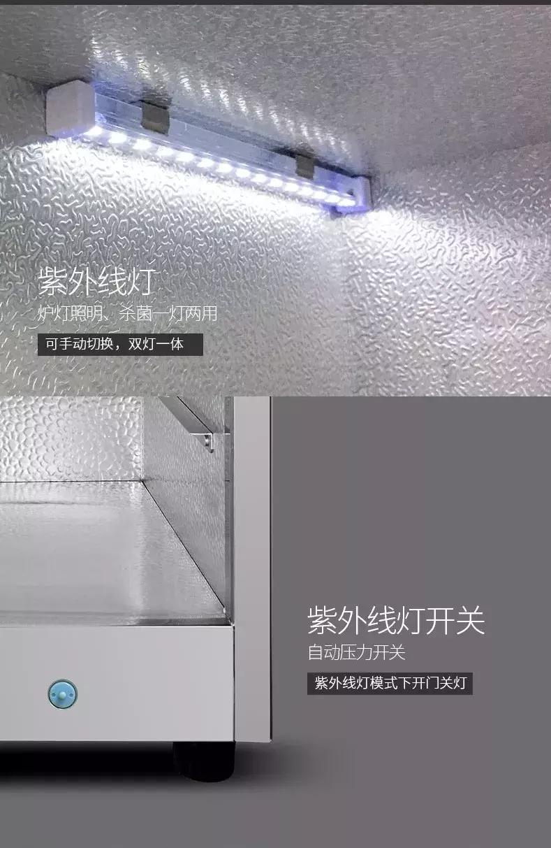 “酵”醒生活，“酵”醒幸福，你需要新品发酵箱CF-6000S