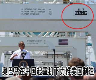 振华重工有什么工程机械,振华重工核心技术