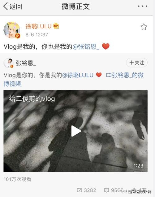 张铭恩和徐璐最近综艺节目,女儿们的恋爱张铭恩徐璐吴昕