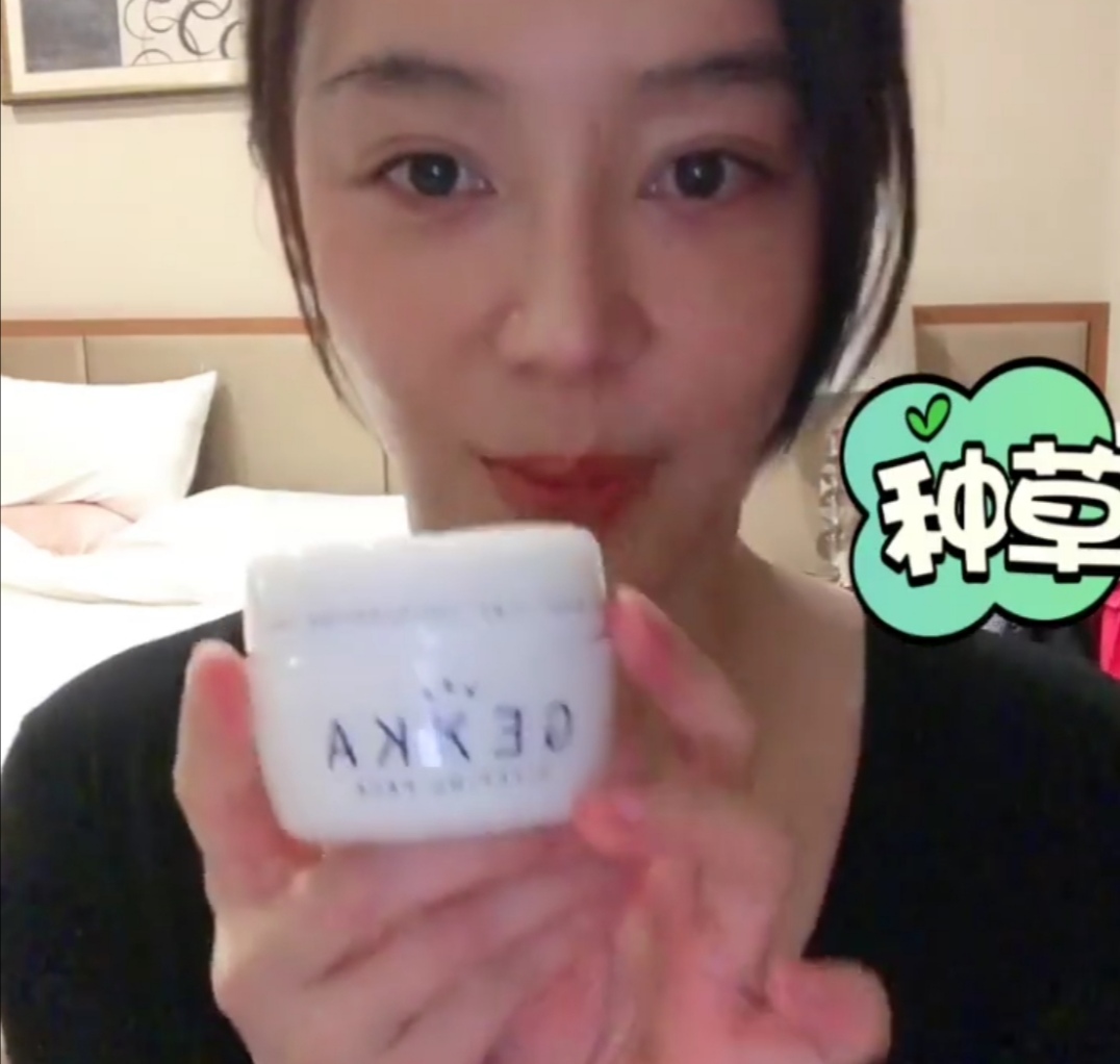 袁姗姗路转粉片段,袁姗姗综艺节目分享