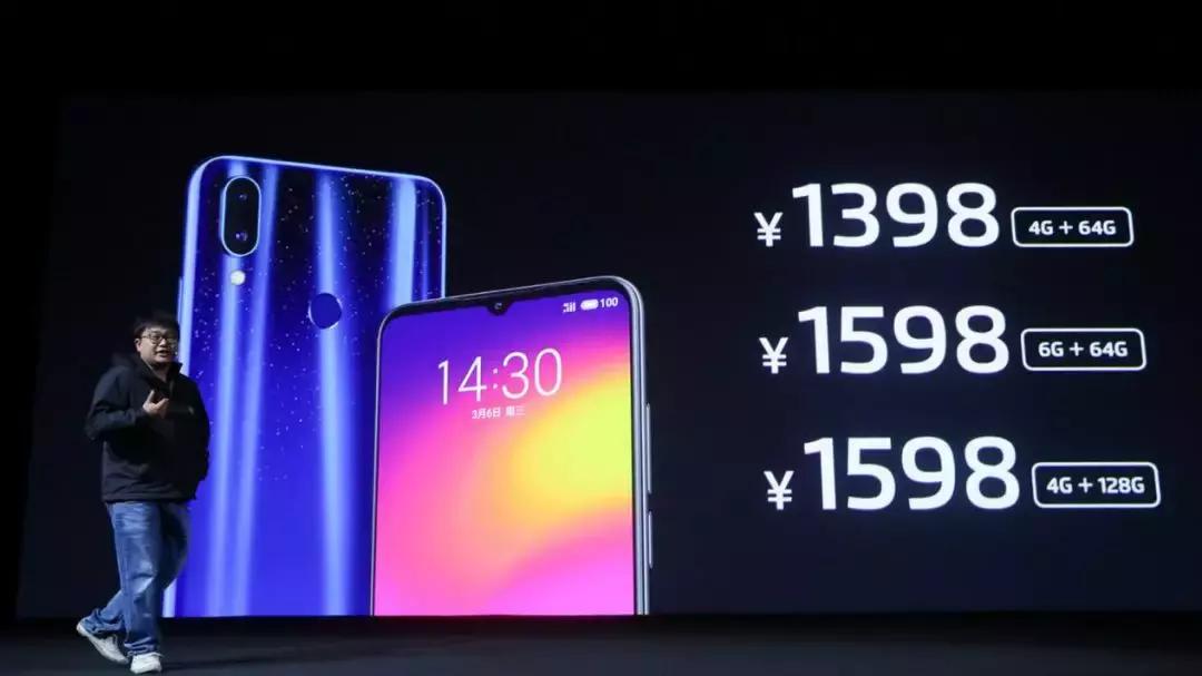 魅族note9现在值得入手吗,魅族note9现在还值得入手吗