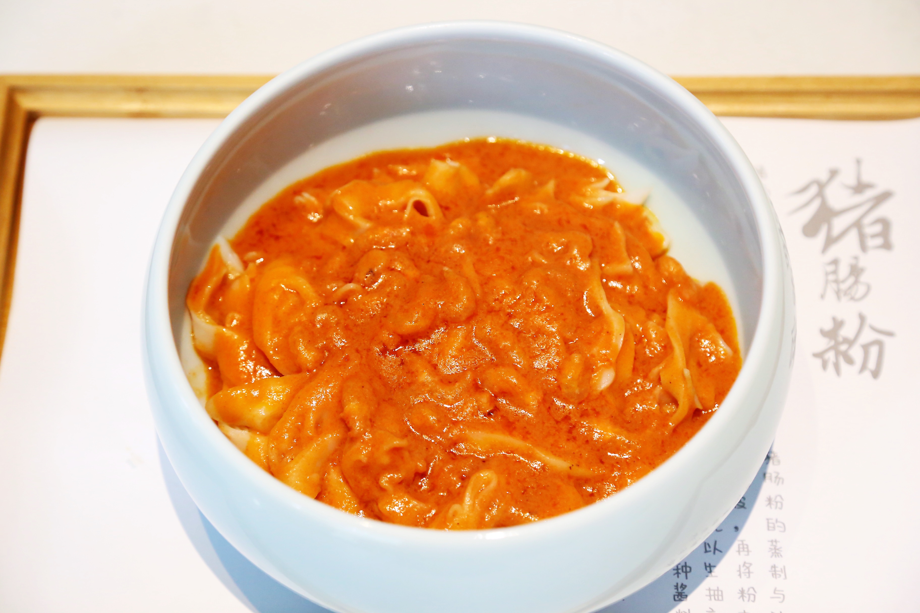 藏在小巷子里广东肠粉店,广州猪肠粉探店