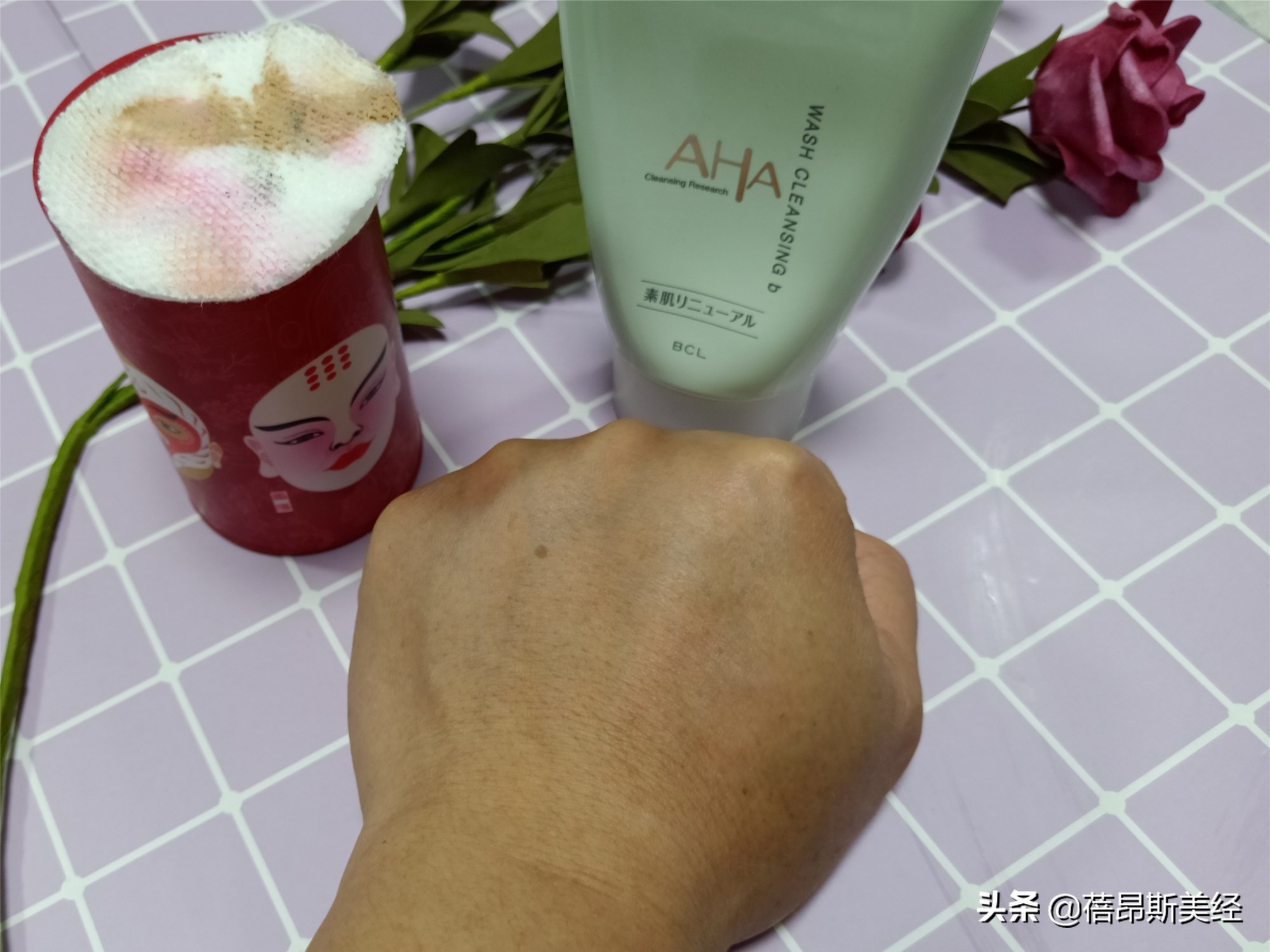 aha果酸洗面奶透明盖绿瓶子,日本进口aha洗面奶测评