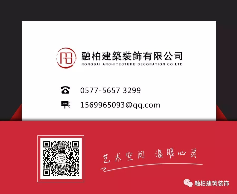 RB∣「南方寝饰」待你青丝绾正，铺十里红妆可愿？