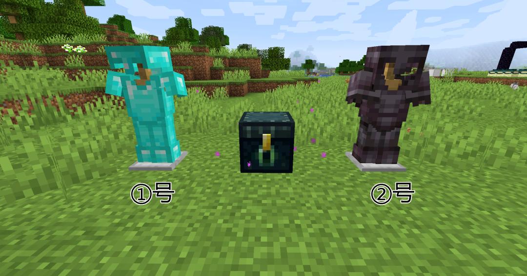 我的世界冷知识考题,我的世界老玩家测试题有答案