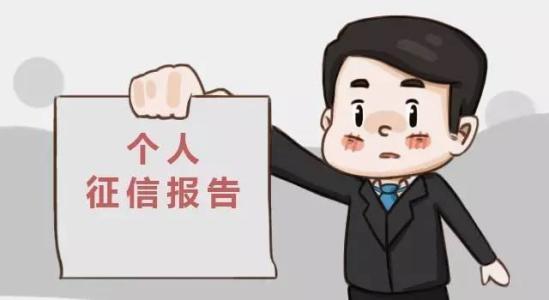 融360被罚70万元,融360欠款有什么后果