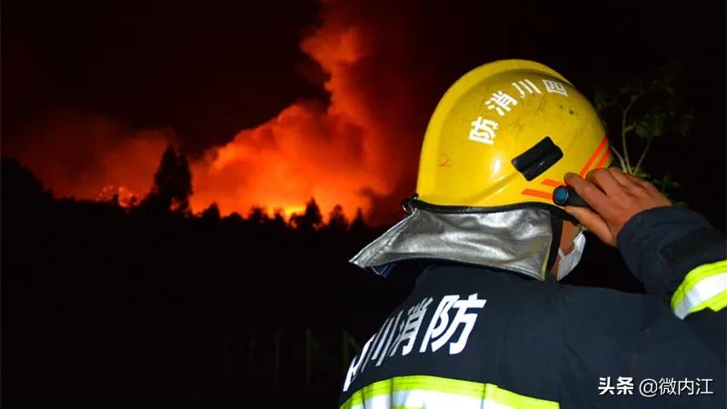 四川内江消防增援震区,成都消防支援西昌森林火灾