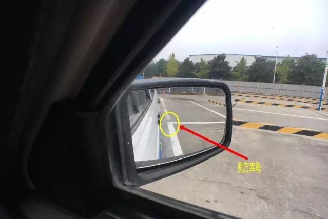 科目二考试技巧方向盘怎么打,考科目二的技巧如何打方向盘