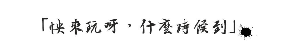 奉橘帖完整版,奉橘三百枚霜未降意思